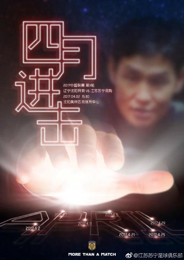 久长以来，安琪拉（西格妮·韦弗 Sigourney Weaver 饰）和佩吉（詹妮弗·洛芙·休伊特 Jennifer Love Hewitt 饰）都连结着完美无缺的合作关系，不但仅是作为母女，同时也作为工作火伴。而她们的工作很是简单——结识黄金王老五，再经由过程小小的手段欺骗巨额分手费。但是，常在河滨走，哪有不湿鞋，喜气洋洋的母女二人不知道的是，她们行将迎来感情和事业上的两重危机。威廉（吉恩·哈克曼 Gene Hackman 饰）是安琪拉物色的最新猎物，与此同时，佩吉却不成救药的和酒吧老板杰克（杰森·李 Jason Lee 饰）坠进了爱河。安琪拉一边为不再像曾那样听话的女儿所懊恼，一边失望的发现，本身仿佛也堕入了威廉的温顺乡里没法自拔。